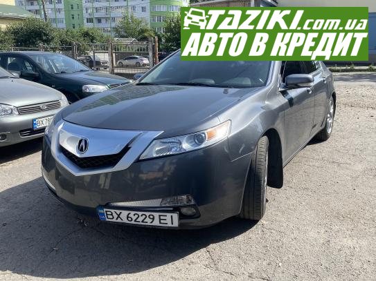 Acura Tl, 2008г. 3.5л. газ/бензин Хмельницкий под выплату