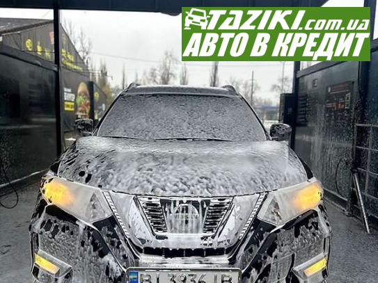 Nissan Rogue, 2017г. 2.5л. бензин Кременчуг в кредит