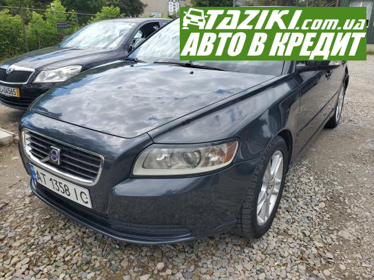 Volvo S40, 2010г. 1.6л. дт Ивано-Франковск под выплату