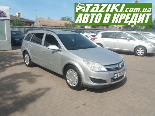 Opel Astra, 2008г. 1.6л. газ/бензин Кривой Рог в кредит