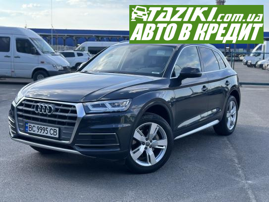 Audi Q5, 2017г. 2л. бензин Львов в кредит