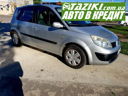 Renault Megane scenic, 2006г. 1.6л. бензин Сумы в кредит