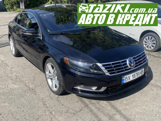 Volkswagen Cc, 2012г. 2л. бензин Хмельницкий в кредит