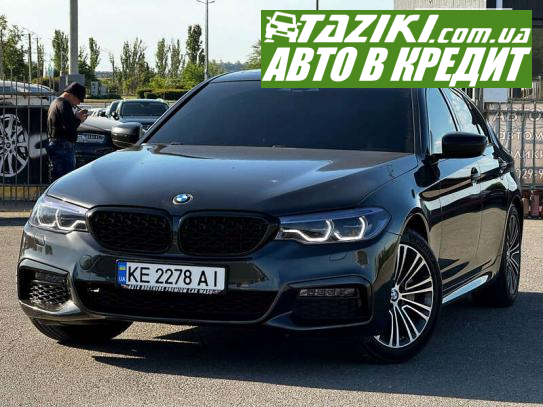 Bmw 520, 2018г. 2л. бензин Кривой Рог в кредит