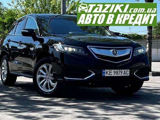 Acura Rdx, 2018г. 3.5л. бензин Днепр в кредит