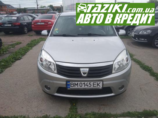 Dacia Sandero, 2008г. 1.6л. бензин Сумы в кредит