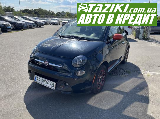 Fiat 500e, 2016г. 24л. Электро Киев в кредит