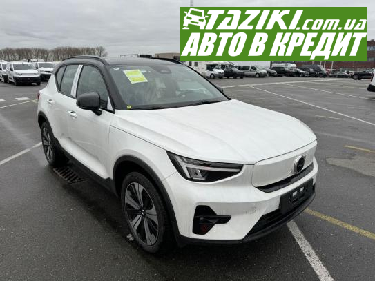 Volvo Xc40, 2023г. 78л. Электро Днепр в кредит