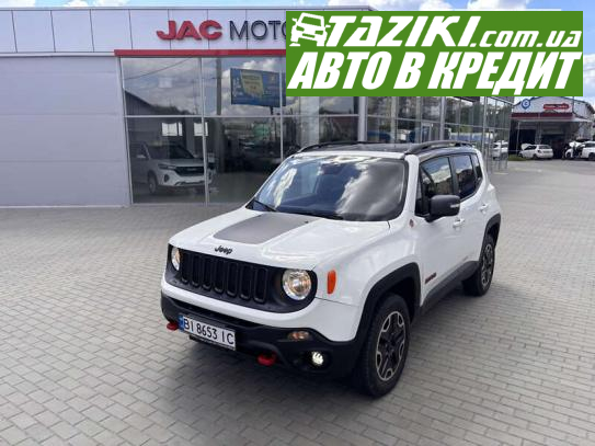 Jeep Renegade, 2016г. 2.4л. бензин Полтава в кредит