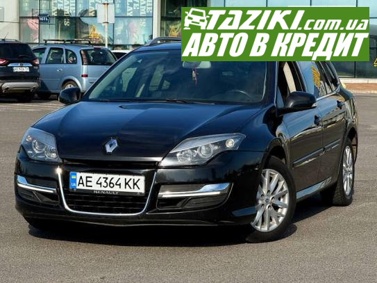 Renault Laguna, 2014г. 1.5л. дт Кривой Рог в кредит