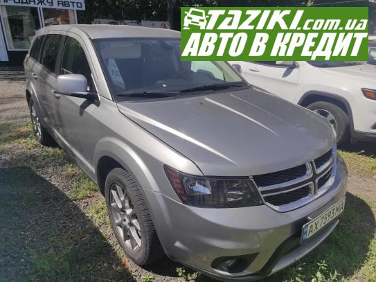 Dodge Journey, 2019г. 3.6л. бензин Харьков в кредит