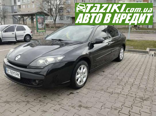 Renault Laguna, 2010г. 1.5л. дт Львов в кредит