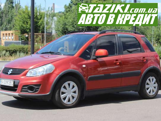 Suzuki Sx4, 2012г. 1.6л. газ/бензин Днепр в кредит