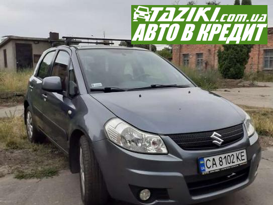 Suzuki Sx4, 2009г. 1.6л. бензин Черкассы в кредит