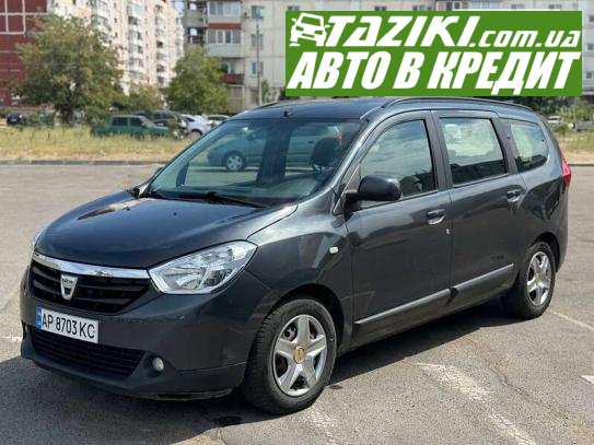 Dacia Lodgy, 2013г. 1.5л. газ/бензин Запорожье в кредит