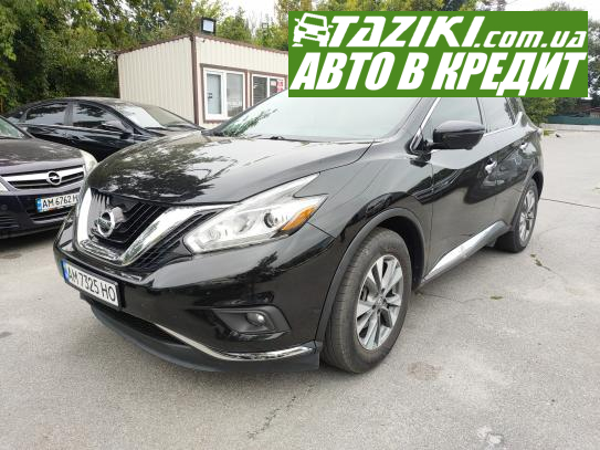 Nissan Murano, 2016г. 2.5л. гибрид Житомир в кредит