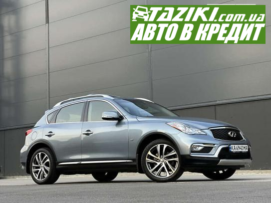 Infiniti Qx50, 2017г. 3.7л. бензин Киев в кредит