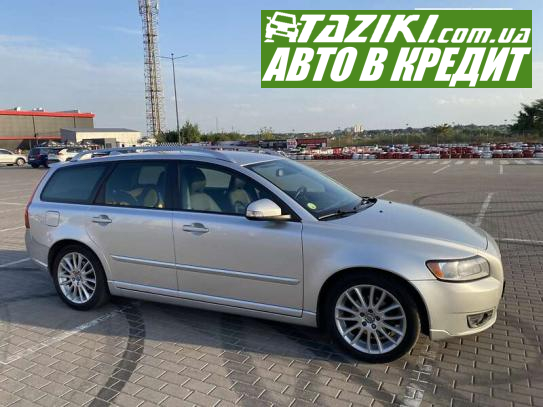 Volvo V50, 2011г. 1.6л. дт Винница в кредит