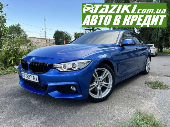 Bmw 428i, 2015г. 2л. бензин Харьков в кредит