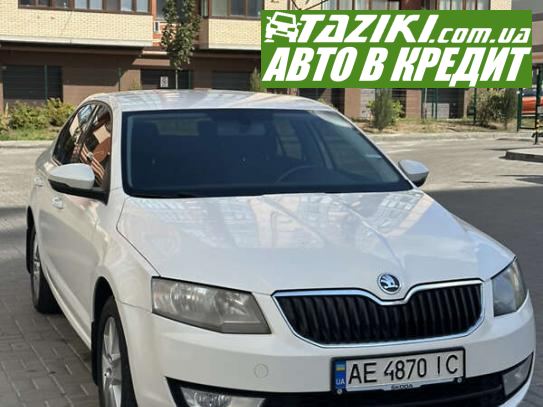 Skoda Octavia a7, 2014г. 1.4л. бензин Днепр в кредит