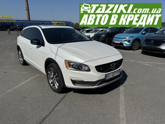 Volvo V60, 2015г. 2.5л. бензин Львов в кредит