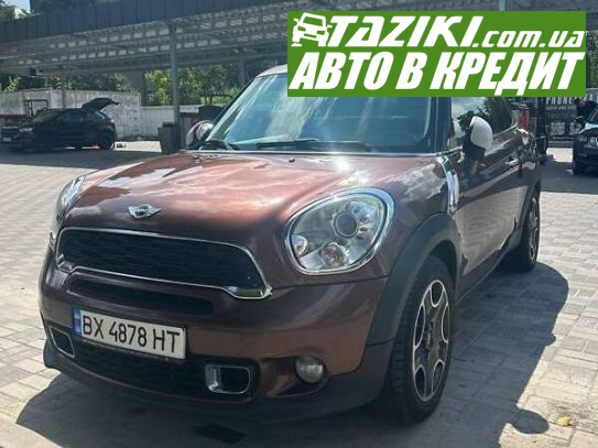 Mini Cooper, 2013г. 1.6л. бензин Хмельницкий в кредит