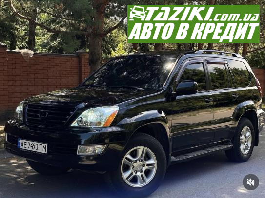 Lexus Gx 470, 2004г. 4.7л. газ/бензин Днепр в кредит