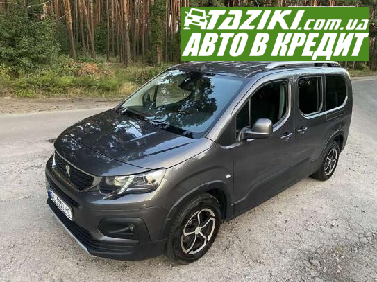 Peugeot Rifter, 2019г. 1.6л. дт Киев в кредит