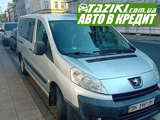 Peugeot Expert, 2008г. 2л. дт Ровно в кредит