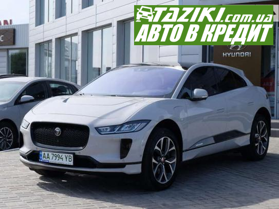 Jaguar I-pace, 2018г. 90л. Электро Кременчуг в кредит