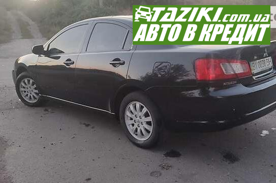 Mitsubishi Galant, 2009г. 2.4л. бензин Полтава в кредит