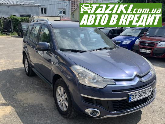 Citroen C-crosser, 2009г. 2.2л. дт Хмельницкий в кредит