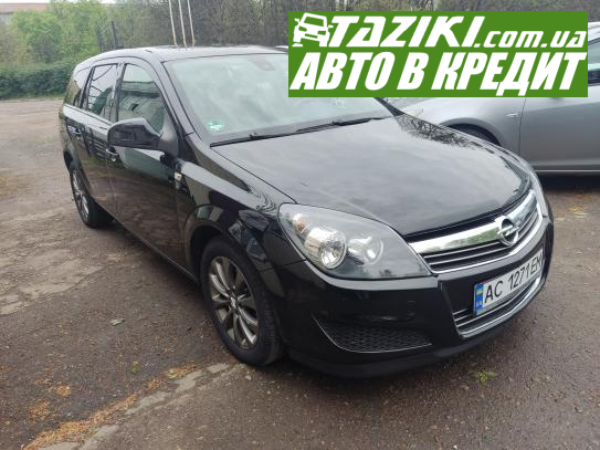 Opel Astra, 2010г. 1.6л. бензин Луцк под выплату