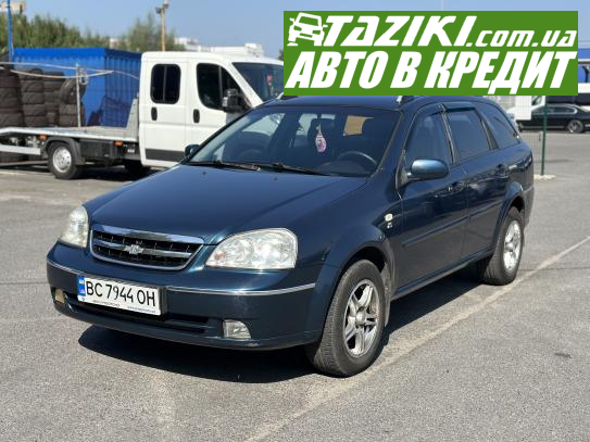 Chevrolet Nubira, 2007г. 2л. дт Львов в кредит