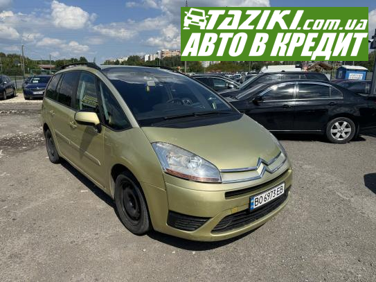 Citroen C4 picasso, 2007г. 1.6л. дт Тернополь под выплату