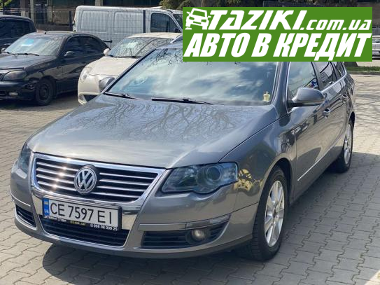 Volkswagen Passat, 2007г. 2л. дт Черновцы в кредит