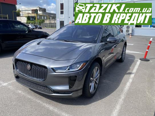 Jaguar I-pace, 2018г. 90л. Электро Киев в кредит