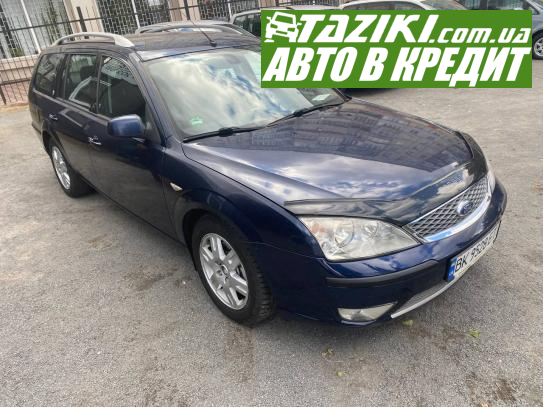 Ford Mondeo, 2006г. 2л. дт Ровно в кредит