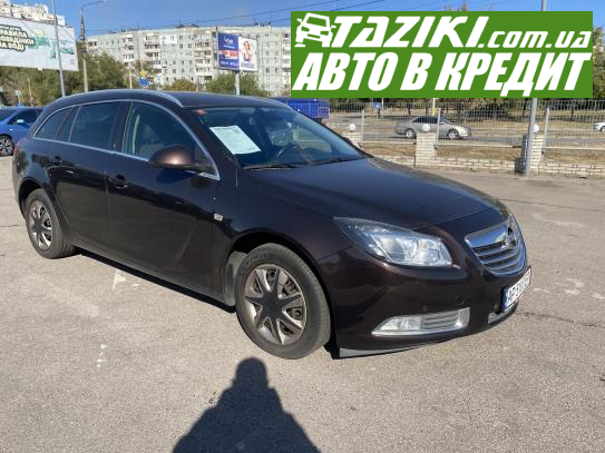 Opel Insignia, 2011г. 1.8л. газ/бензин Запорожье в кредит