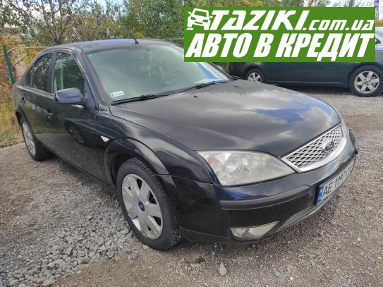 Ford Mondeo, 2006г. 2.2л. дт Кривой Рог в кредит