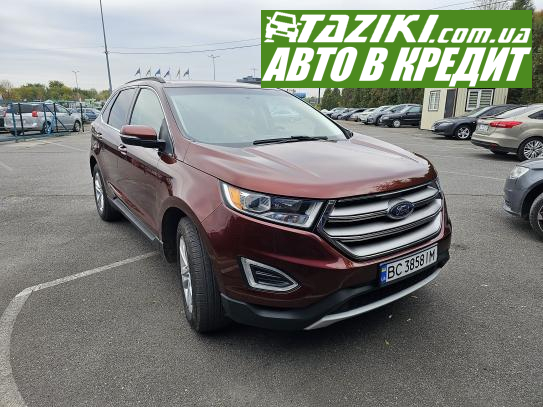 Ford Edge, 2015г. 2л. бензин Львов в кредит