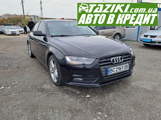 Audi A4, 2013г. 2л. дт Тернополь в кредит