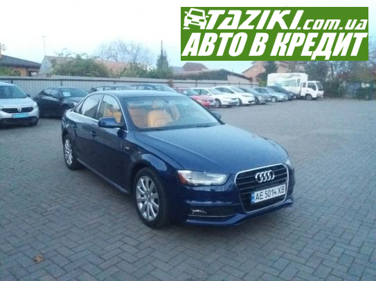 Audi A4, 2014г. 2л. бензин Кривой Рог в кредит