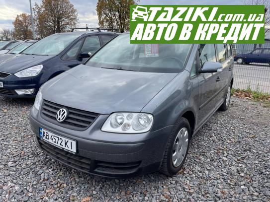 Volkswagen Touran, 2003г. 1.6л. бензин Винница в кредит