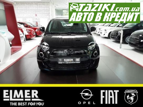 Fiat 500e, 2021г. 23л. Электро  в кредит