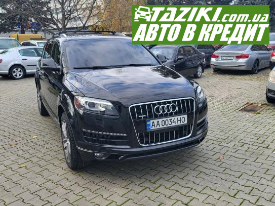 Audi Q7, 2013г. 3л. дт Черновцы в кредит