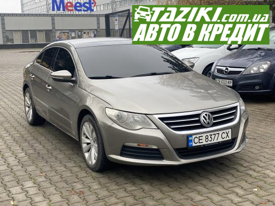 Volkswagen Passat cc, 2009г. 2л. дт Черновцы в кредит