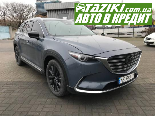 Mazda Cx-9, 2022г. 2.5л. бензин Днепр в кредит