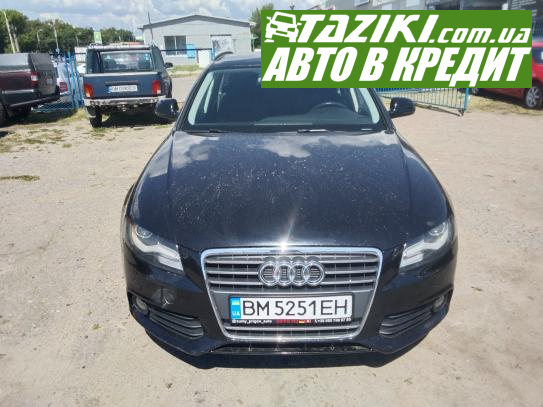 Audi A4, 2009г. 1.8л. бензин Сумы под выплату