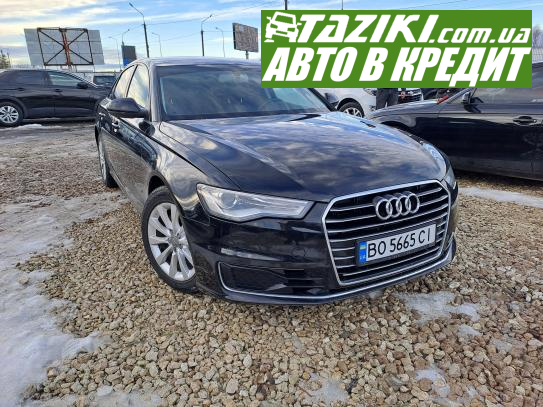 Audi A6, 2014г. 1.8л. бензин Тернополь в кредит